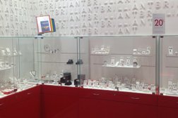 Ювелирный магазин Sunlight, с рейтингом 4.5 - находится по адресу Москва, Зеленоград, Панфиловский проспект, 6а 