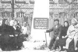 Знамя, с рейтингом 5 - находится по адресу Владимирская область, Камешково, Совхозная улица, 18 