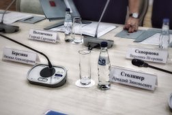 ЛДЦ МИБС-Омск, с рейтингом 2.5 - находится по адресу Омск, улица Карбышева, 41 