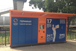 Платежный терминал Qiwi, с рейтингом 4 - находится по адресу Московская область, Щёлково, улица Пушкина, 2а 