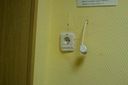 Отель Электрон, с рейтингом 3.5 - находится по адресу Новосибирск, 2-й Краснодонский переулок, 3 