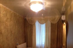 Выставка мини-отель, с рейтингом 4 - находится по адресу Москва, 2-я Черногрязская улица, 10 
