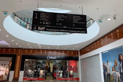 Гипермаркет мебели и товаров для дома Hoff, с рейтингом 4.7 - находится по адресу Москва, Дмитровское шоссе, 163а 