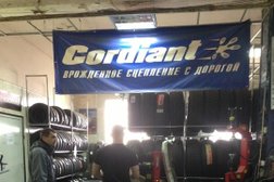 Магазин Колесо, с рейтингом 3 - находится по адресу Астрахань, Брестская улица, 9 
