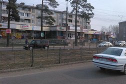 Торговый дом Лола, с рейтингом 1.5 - находится по адресу Ангарск, 6-й микрорайон, 19 