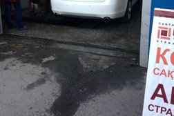 DDT