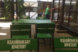 Гриль-бар L-Sabina, с рейтингом 4.2 - находится по адресу Алматы, Тлендиева, 4 