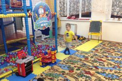 Детский центр Прыг-скок, с рейтингом 5 - находится по адресу Иркутск, Гоголя, 53/2 