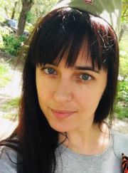 Юрист Наталья Валериевна Аверина