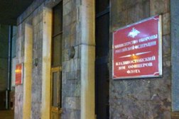 Драматический театр Тихоокеанского флота, с рейтингом 4 - находится по адресу Владивосток, Светланская улица, 48 