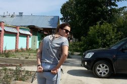 Компания Интеграл, с рейтингом 4 - находится по адресу Владимирская область, Гусь-Хрустальный, проспект 50 лет Советской Власти, 4 