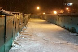 Автостоянка Трудовик, с рейтингом 3.8 - находится по адресу Москва, улица Тёплый Стан, 25 к6 ст2 