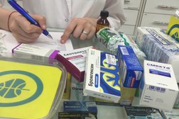 Аптека Планета здоровья, с рейтингом 2.5 - находится по адресу Москва, Сходненская улица, 37 