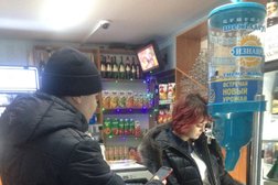 Магазин разливного пива Пивмаг, с рейтингом 2.5 - находится по адресу Павлодарская область, Аксу, Астаны, 7 