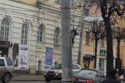 Салон связи билайн, с рейтингом 2.3 - находится по адресу Владимир, Большая Московская, 19 