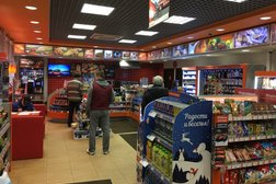 Автозаправка Газпромнефть, с рейтингом 4.8 - находится по адресу Московская область, Истра, Волоколамское шоссе 52 километр, вл1 