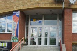 Частный детский сад Гномик, с рейтингом 3.3 - находится по адресу Омск, улица Декабристов, 114/1 
