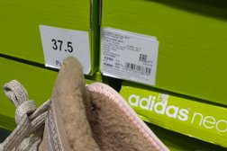 Магазин спортивной одежды Adidas, с рейтингом 4 - находится по адресу Самара, проспект Кирова, 147 