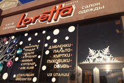 Магазин Loretta, с рейтингом 2 - находится по адресу Нур-Султан, Республики проспект, 25 