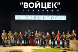 Драматический театр, с рейтингом 4.4 - находится по адресу Иваново, площадь Пушкина, 2 