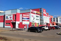 Супермаркет Магнит, с рейтингом 4 - находится по адресу Иваново, Кохомское шоссе, 2в 