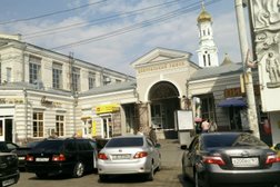 Центральный рынок, с рейтингом 2.4 - находится по адресу Ростов-на-Дону, Будённовский проспект, 12/56 