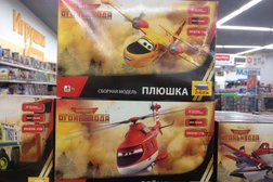 Магазин детских товаров Детский мир, с рейтингом 2.5 - находится по адресу Москва, Химкинский бульвар, владение 7-23 