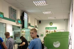 Страховая компания СберСтрахование, с рейтингом 4 - находится по адресу Санкт-Петербург, проспект Металлистов, 59 