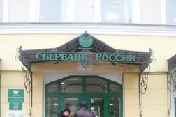 Банкомат СберБанк, с рейтингом 5 - находится по адресу Рязань, Соборная улица, 15а 