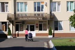 Поликлиника в пгт. Джубга, с рейтингом 3.6 - находится по адресу Краснодарский край, пгт Джубга, Советская улица, 37 