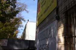 Отдел по работе с корпоративными клиентами Эр-Телеком Холдинг, с рейтингом 4 - находится по адресу Томск, проспект Кирова, 51а ст5 