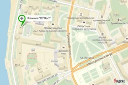 Многопрофильная клиника Пульс, с рейтингом 3.9 - находится по адресу Архангельская область, Северодвинск, улица Ломоносова, 42а 