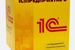 ВЦ Интеграция