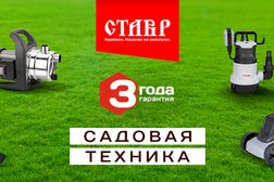 Оптовая фирма Висс, с рейтингом 3.5 - находится по адресу Московская область, Королёв, Северная улица, 14 