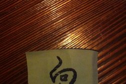 Ресторан Нихон, с рейтингом 4.2 - находится по адресу Рязань, Первомайский проспект, 70 к1 