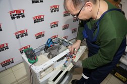 Компания Ремонт стиральных машин, с рейтингом  - находится по адресу Екатеринбург, улица Малышева, 2Г 