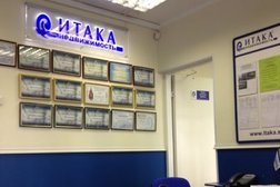 Агентство недвижимости Итака, с рейтингом 3 - находится по адресу Санкт-Петербург, улица Уточкина, 1 к1 