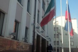 Управление Федеральной налоговой службы по Чеченской Республике, с рейтингом 5 - находится по адресу Чеченская Республика, Грозный, улица Сайханова, 1 