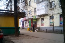 Дом ткани на улице Володарского, с рейтингом 4 - находится по адресу Ярославль, улица Володарского, 64 