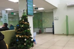 Сбербанк России, с рейтингом 2.7 - находится по адресу Москва, Чертановская, 32а 