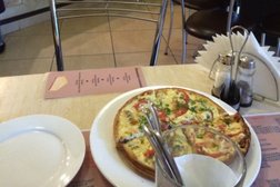 Пиццерия Пицца, с рейтингом 4.5 - находится по адресу Курган, Пролетарская улица, 61 