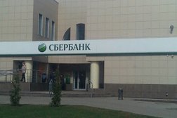 СберБанк, с рейтингом 4.3 - находится по адресу Ярославская область, Тутаев, Советская улица, 41 