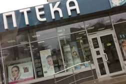 Ваша аптека, с рейтингом 5 - находится по адресу Ростов-на-Дону, Суворова, 48 