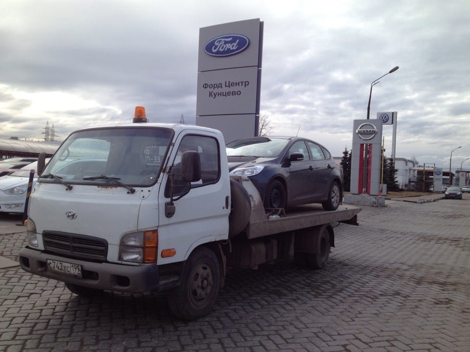 фотография Технического центра Ford на Московской улице