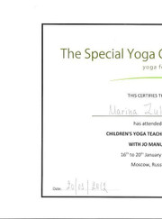 Инструктор по йоге Марина Викторовна Зюльманова