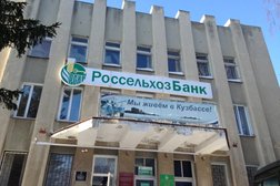 Россельхозбанк, с рейтингом 4.4 - находится по адресу Кемеровская область — Кузбасс, Юрга, улица Машиностроителей, 35 