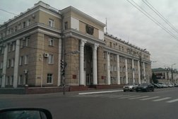 Управление МВД РФ по Курганской области, с рейтингом 5 - находится по адресу Курган, улица Куйбышева, 81 