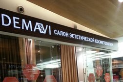 Салон косметологии DEMAVI, с рейтингом 2.5 - находится по адресу Москва, Каширское шоссе, 14 