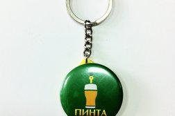 Рекламное агентство Idea Reklama, с рейтингом 3 - находится по адресу Алматы, Райымбека проспект, 417а/1 