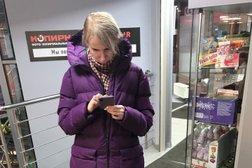 ВкусВилл